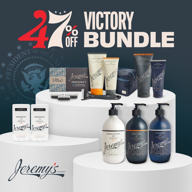 UltimateBundle email 3